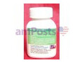 arogyam-pure-herbs-papaya-leaf-extract-tablets-small-0